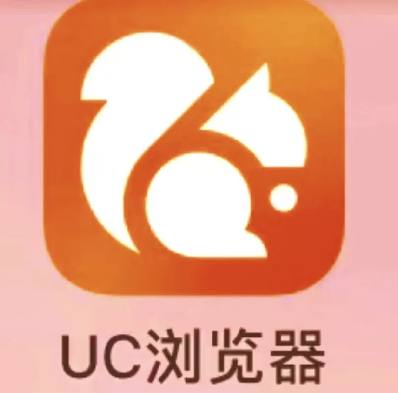 全部视频列表支持UC黑色免费最新版游戏截图