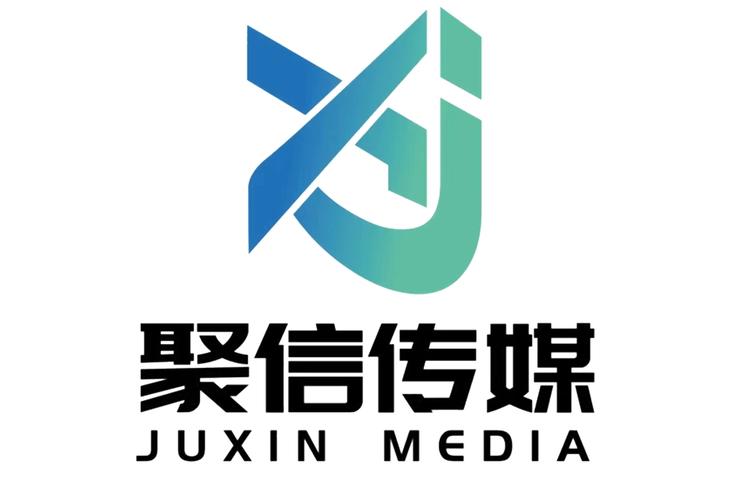 聚信什么意思