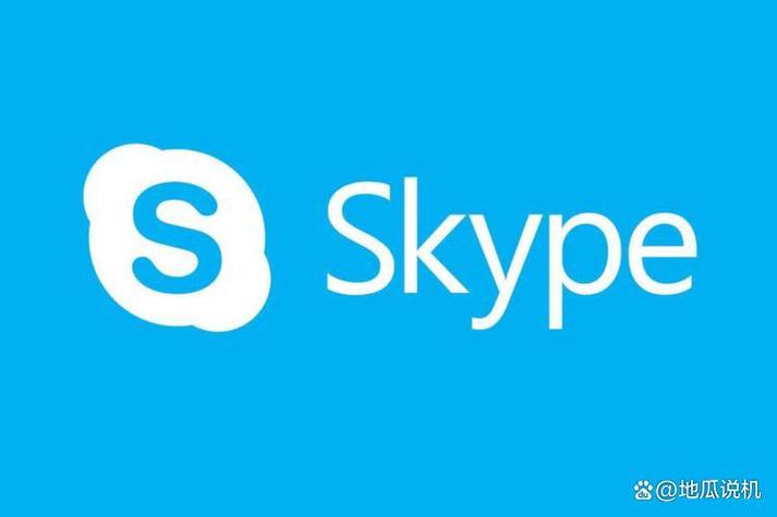 skyline官网中文版