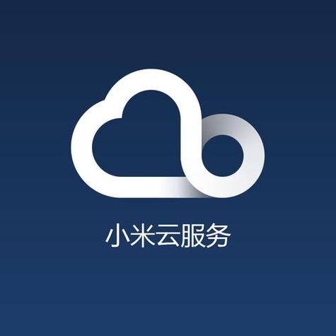 苹果可以下载小米云服务吗