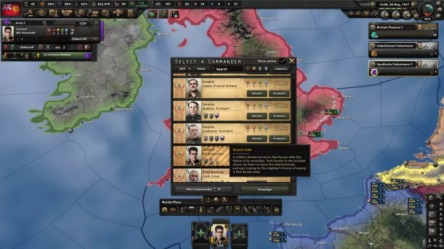 文明时代二HOI4指令
