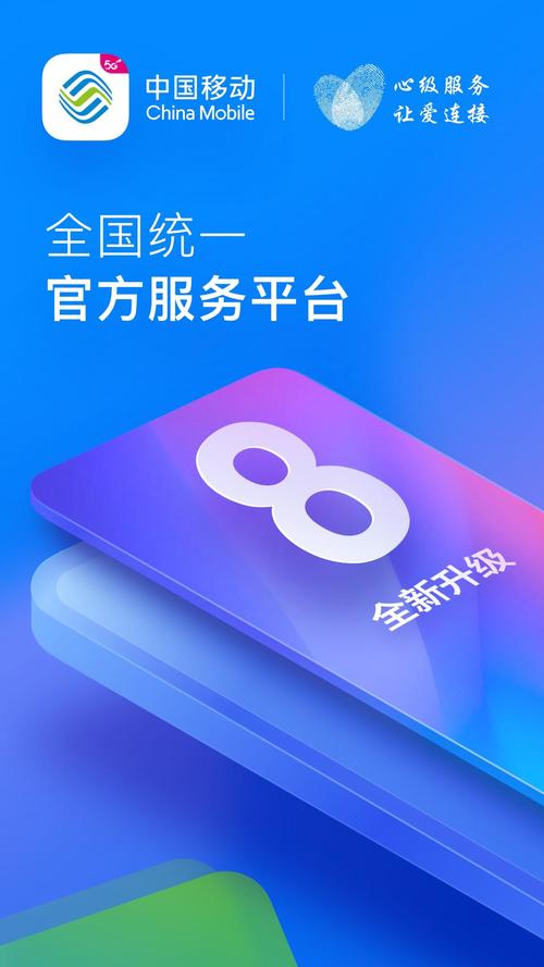 ATools安装最新版本更新内容手机版修改版无限vip游戏截图