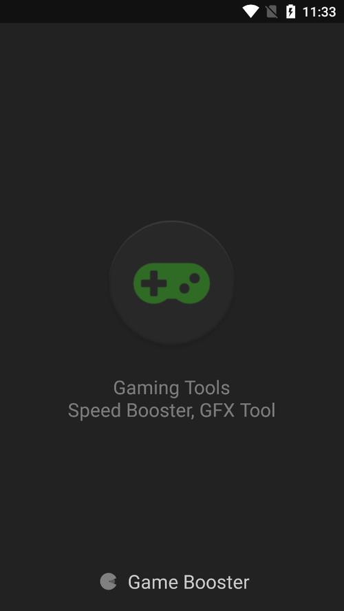 gamebooster加速器永久免费永久免费免费下载游戏截图