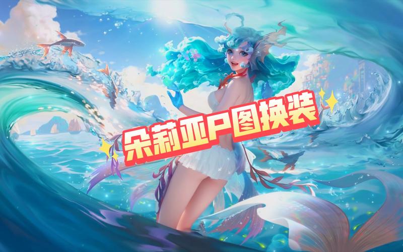 把游戏人物衣服p掉的图片破解