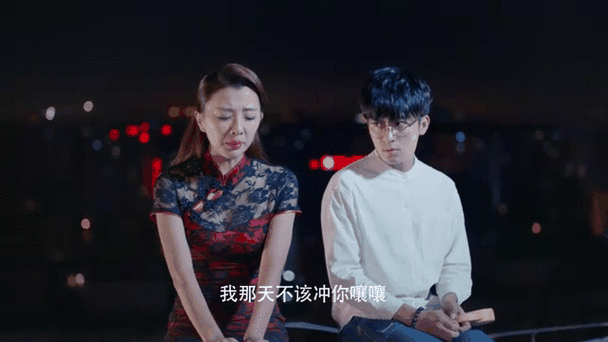拜托别黑我电视剧演员表提现版