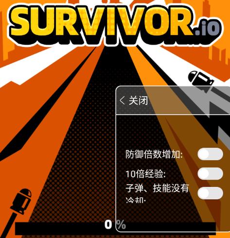 弹壳特攻队破解版内置作弊菜单中文版