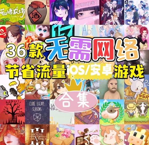 御光盟国汉化组rpg游戏大全2022免费版