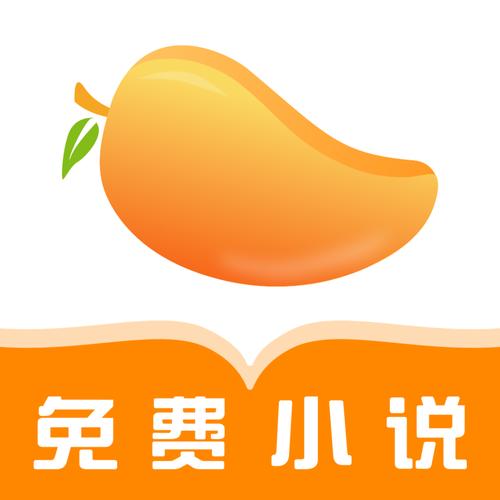翠果小说免费高清影视