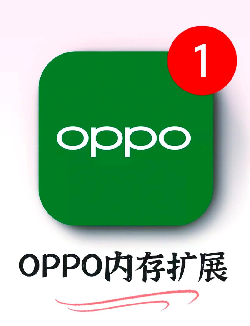 免费oppo版破解大全内购版