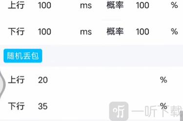 北辞安卓范围拾取内购最新版游戏截图