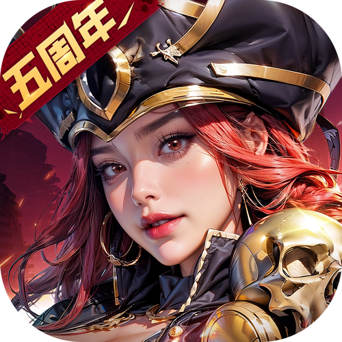 末日血战破解版无限钻石无限金币无限刷邀请版缩略图