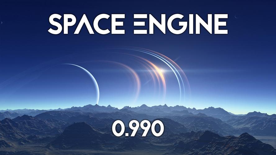 太空引擎免费蓝色版无广告免费无付费版游戏截图