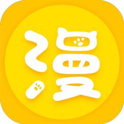 漫画宝典官方版提米版游戏截图