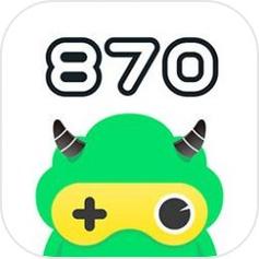 870破解版
