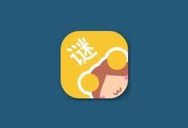 谜妹动漫污无限制永久免费游戏截图