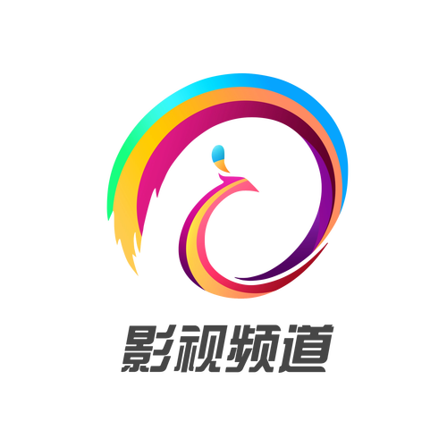 云云影视纯净版