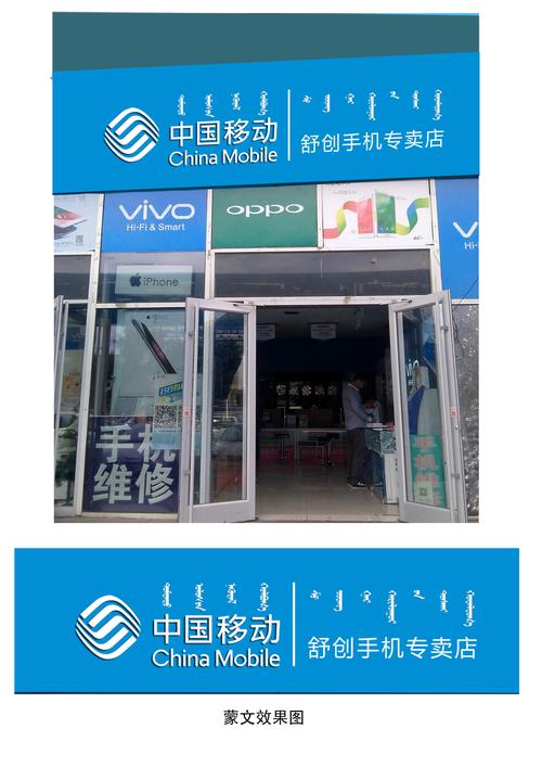 边境社电车手机版怎么