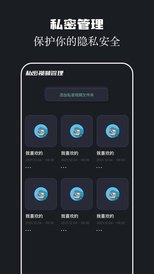 两年半免费版无广告游戏截图