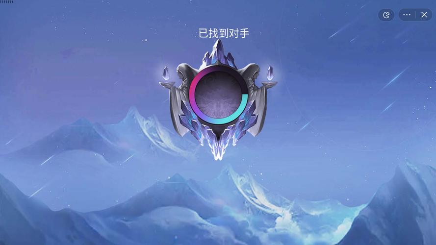 王者精英5v5免广告无限金币最新版无限版游戏截图
