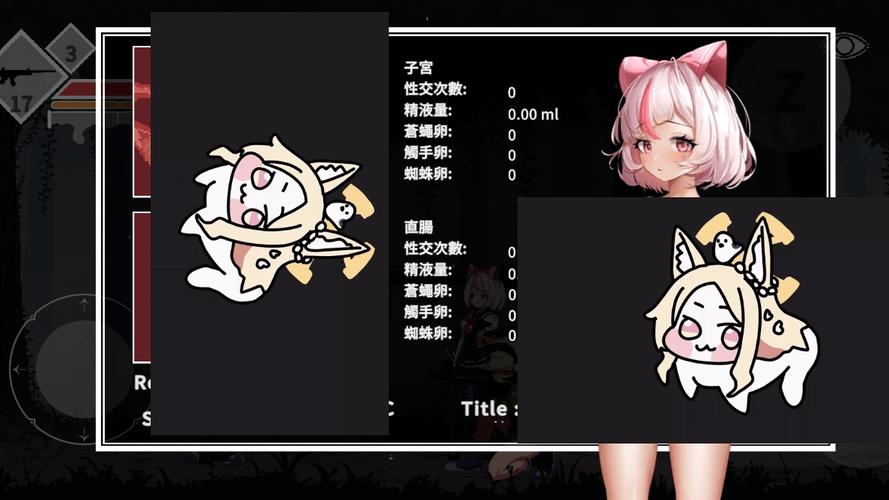 夏哈塔版本官方