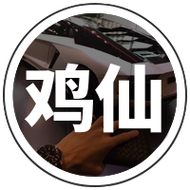 鸡仙画质助手官网最新版更新内容
