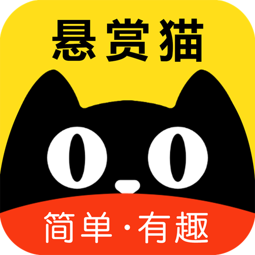悬赏猫任务平台无限能量无广告版