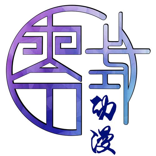 漫画新社app蓝色旧版无广告下拉式vip游戏截图