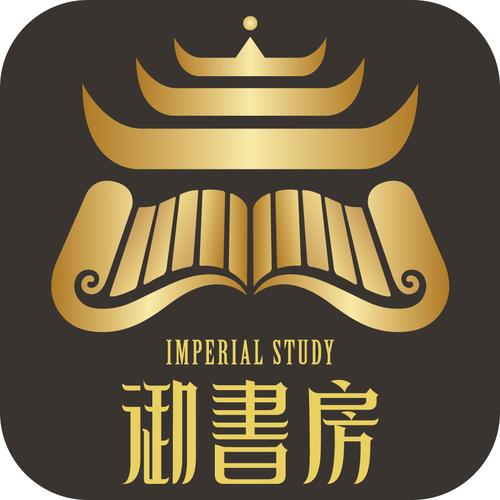 御书阁app页面版