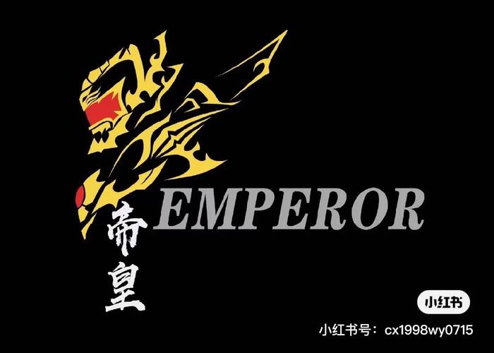 帝皇清软完结破解版男人版