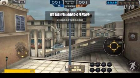 全民枪战外挂修改器破解版无限次数红色版游戏截图