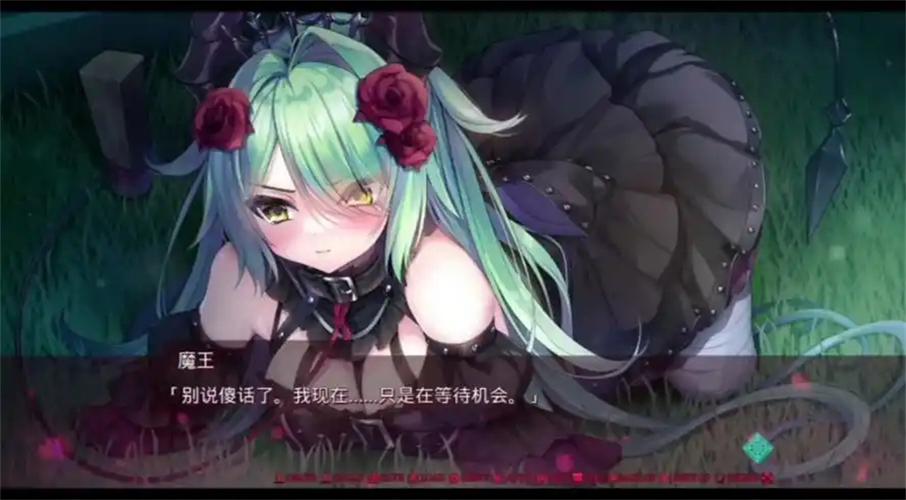 死馆1安卓直装版约会版