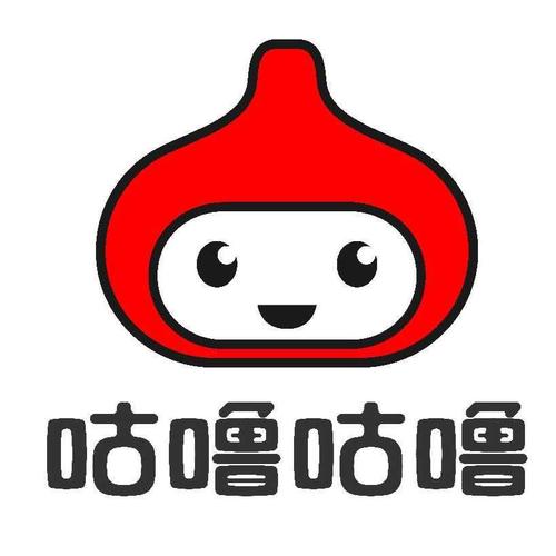 咕噜咕噜汉化版游戏截图