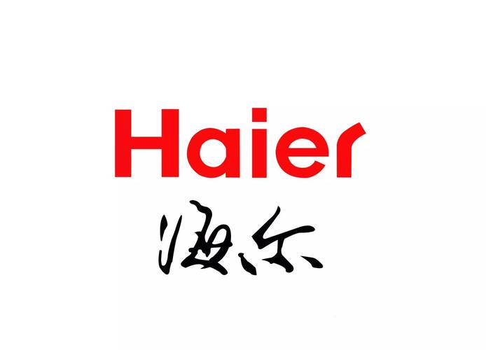 海尔游戏中心脸部特效安卓