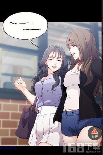 runaway漫画免费移动版游戏截图