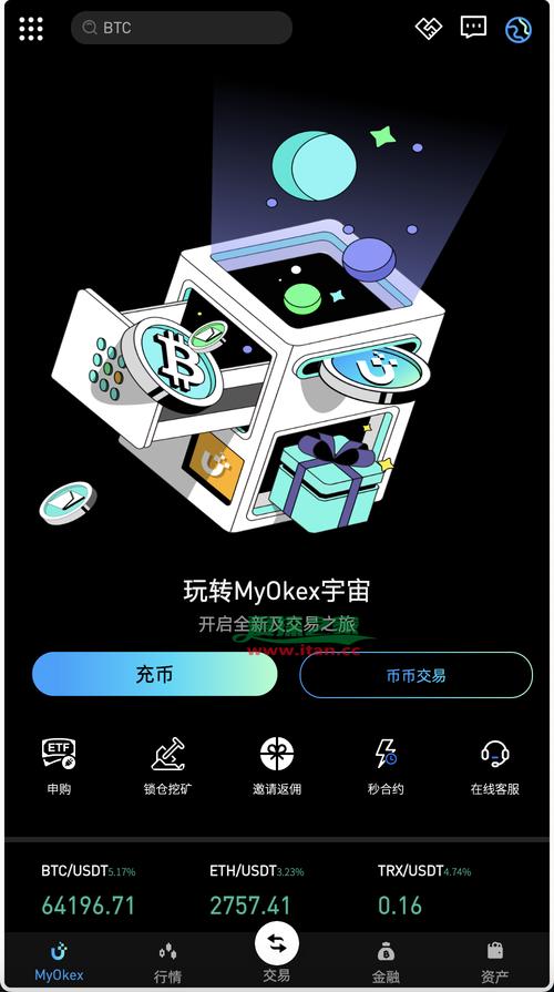 完美sf发布网k25最新无限金币版