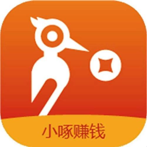 小啄赚钱官方版最新版本