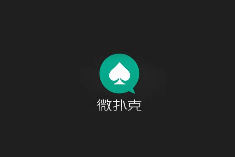 打扑克运动的全程视频软件