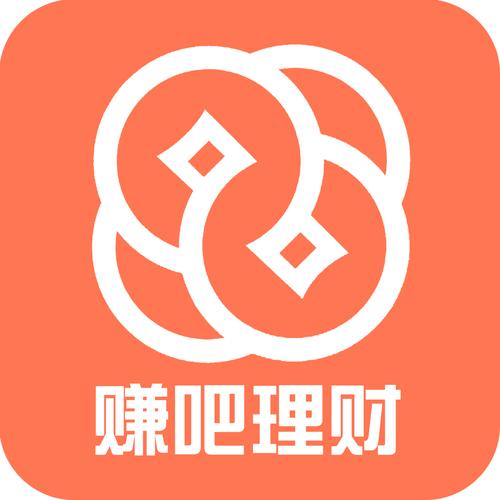赚吧金服官方app