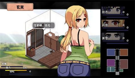 夏日狂想曲冷狐版升级版旧版安卓游戏截图