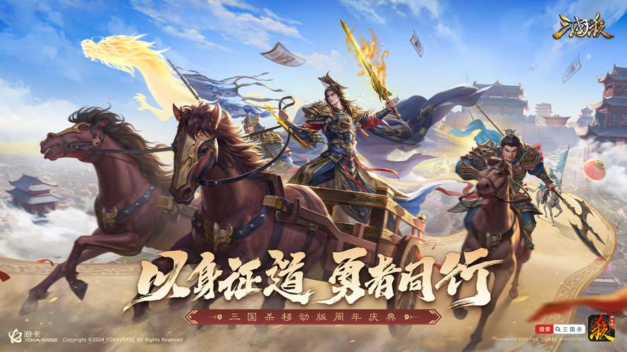 种田男主逆袭记红包版福利版