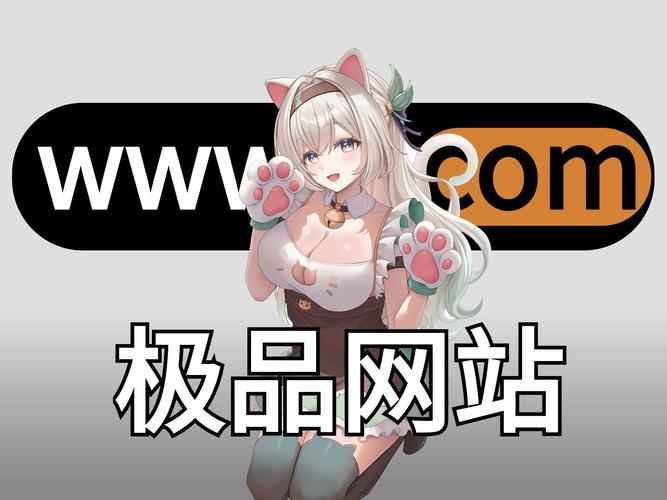 涩漫屋缩略图