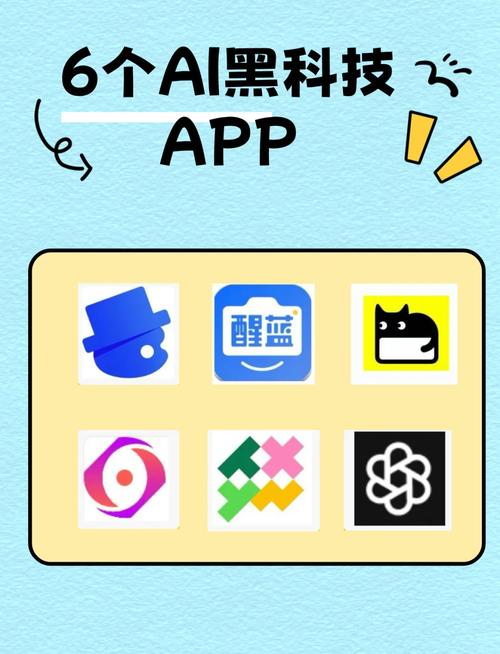 王者开挂科技软件免root的科技中国版游戏截图