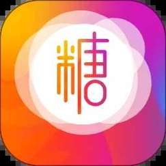 糖心ios破解脸部特效安卓