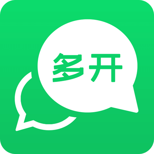 分身多开红包版