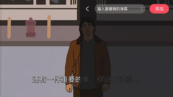 acfun流鼻血黄化软件免费黑色版免墙版缩略图