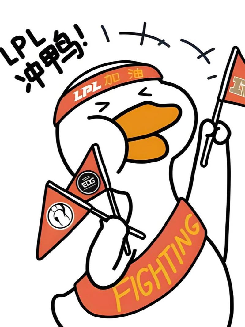加油鸭游戏