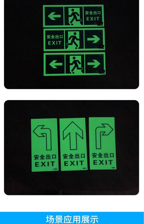 ATools软件最新版本更新内容黑色版免墙版无限流量游戏截图