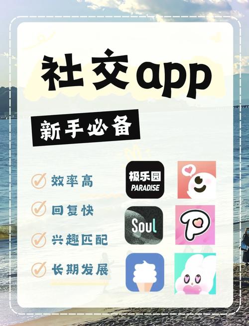 足趣社区交友最新版破解版永久VIP解锁全部书源游戏截图