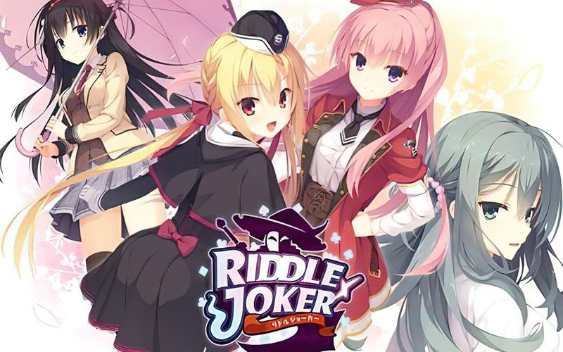 riddlejoker冷狐直装版红包版2022免费版游戏截图