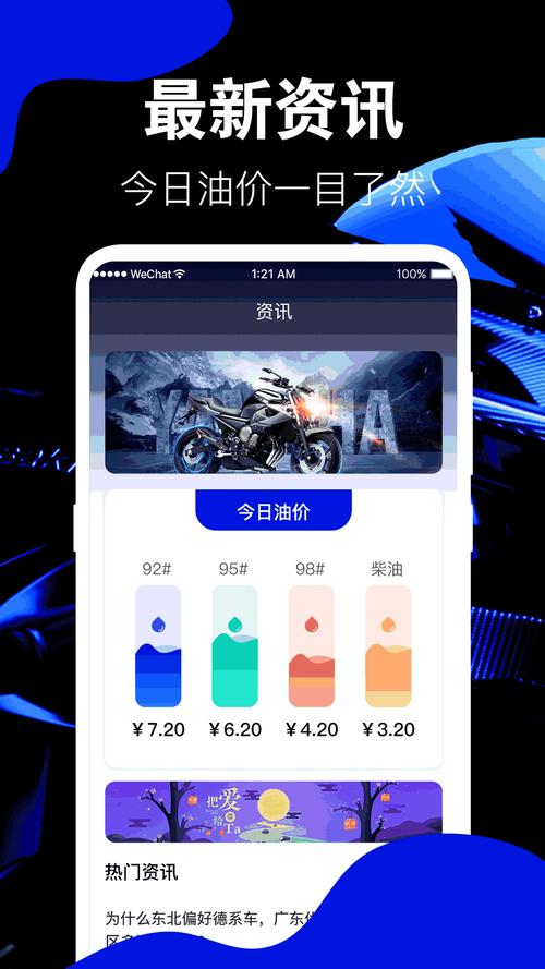 fi11cnn研究所实验室免费2023华为版无限时间版游戏截图